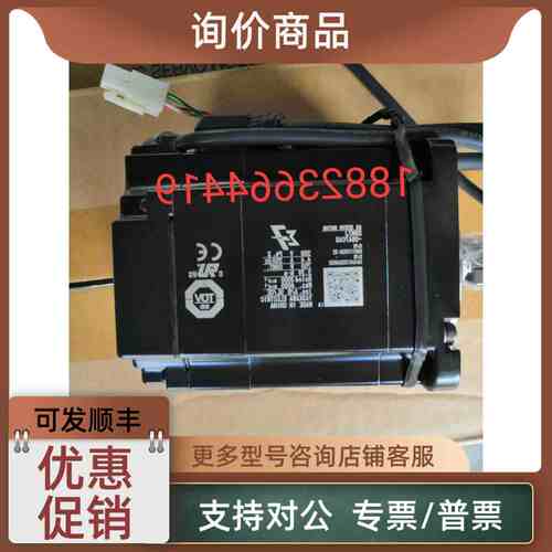 议价SGDH-A5AE-OY SGDH-04AE-OY SGDH-02AE-OY驱动器