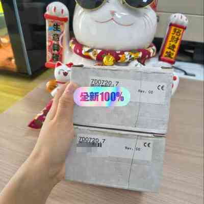 议价贝加莱 7D0720.7 只有 2 个议价适用