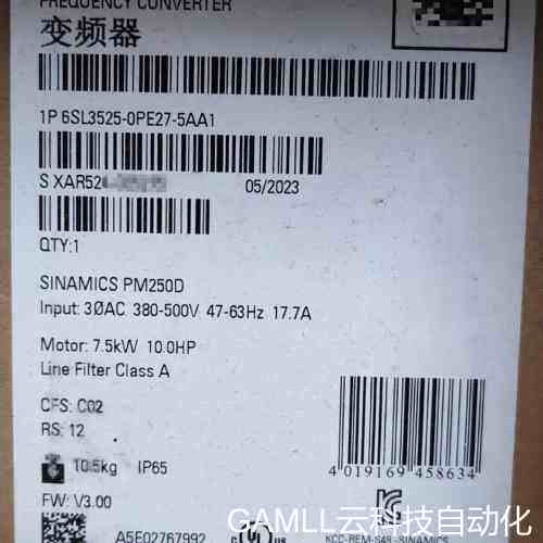 议价全新6SL3525-0PE27-5AA1原装正议价