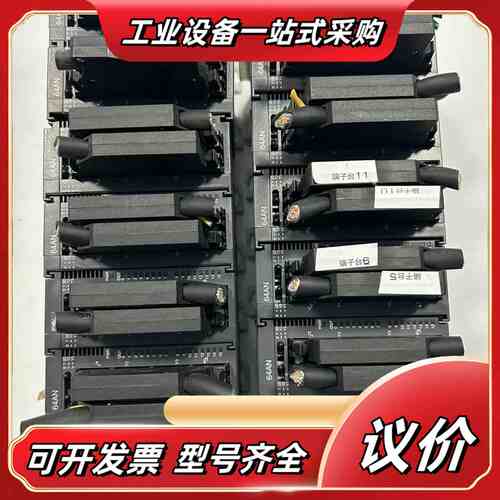 PLC模块，型号AS64AN02T-A，64DO，实际拍议价