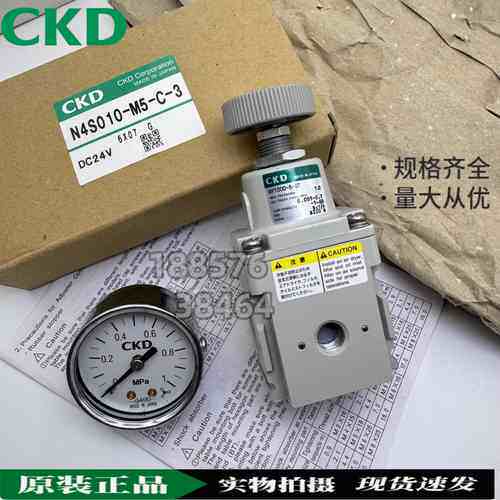 CKD精密调压阀RP1000-8-04/RP1000-8-02/RP1000-8-07