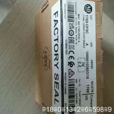 1769-OF8C 正品
