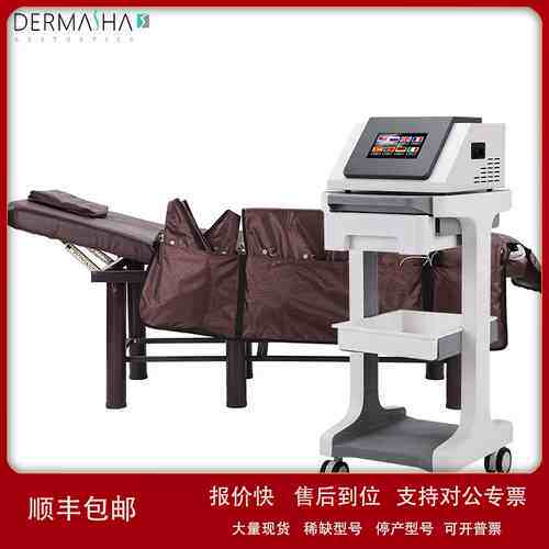 Pressotherapy Suit Professional Lymphatic Drainage Massager