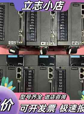 汇川3.0KW带刹车伺服套装 620F PN版议价