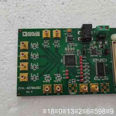 EVAL-AD7606SDZ 评估板开发板 EVAL BOA