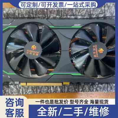 议价华南3060Ti 8G 带官保三年，当卡卖了，卡的成色