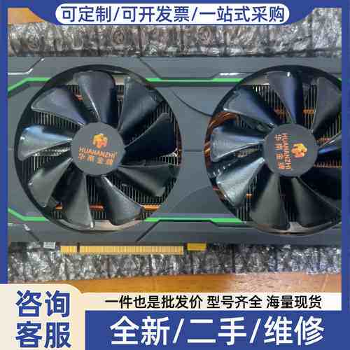 议价华南3060Ti 8G 带官保三年，当卡卖了，卡的成色