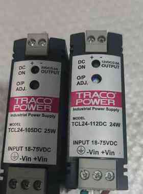 TRACOPOWER TCL24-105DC电源 一个