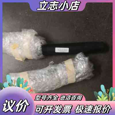 15KW输出电抗器_1321-3R25-B议价