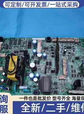 议价ETC710841H1000 132/110KW变频器驱
