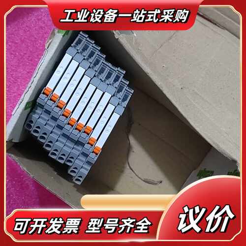 全新正品WAGO万可857-357 857-155议价