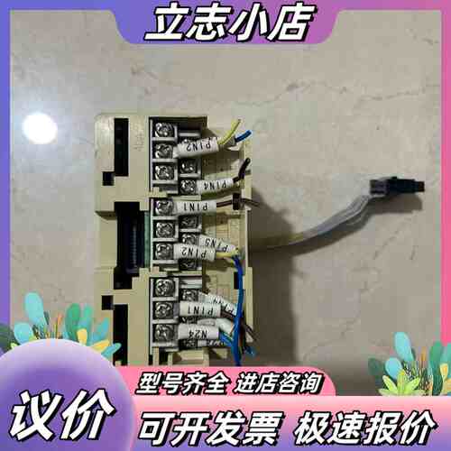 FX2N-4DA议价