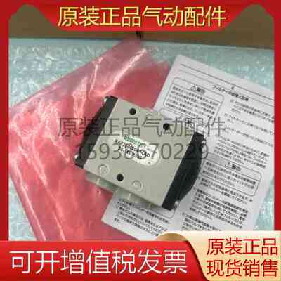纽曼蒂克numatics电磁阀NAF260600N14AO/24-145 PSIG现货