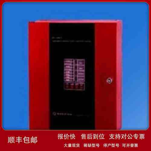 NOTIFIER诺帝菲尔RP-1002PLUS气体灭火控制盘 气体报警主机议价