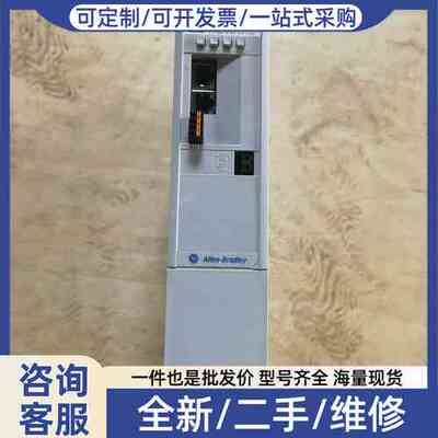 议价一台Kinetix 5700控制器，