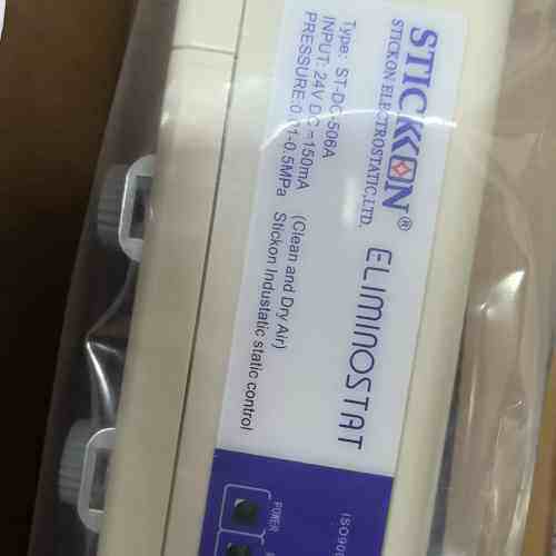 思帝克STICKON静电消除器，型号ST-DC-506A，全