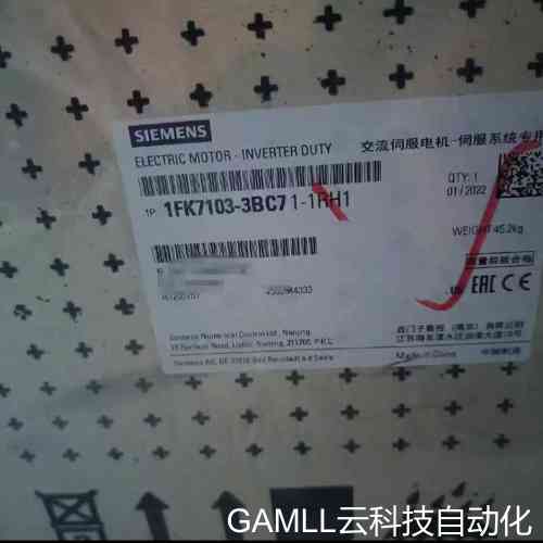 议价全新1FK7103-3BC71-1RH1原装现议价