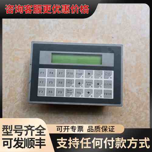 议价 Maple Systems OIT3165-A00 控制器 可维修