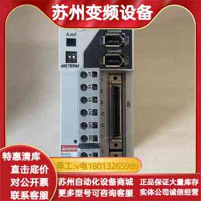 AB伺服驱动器，伺服控制器Kinetix 3 207