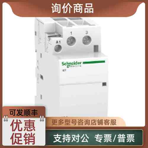 议价A9C18308 LAD9R1 LAD9R1V LAD9V2 LA4DA2U
