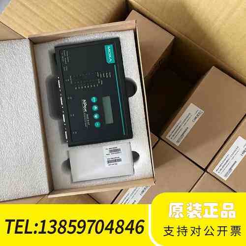 MOXA NPort 5650-8-DT 8口串口服务器，全议价