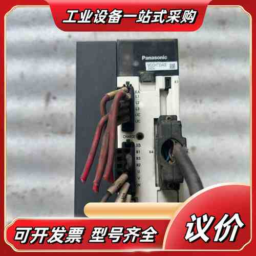 1.5KW伺服驱动器MDDHT5540E议价