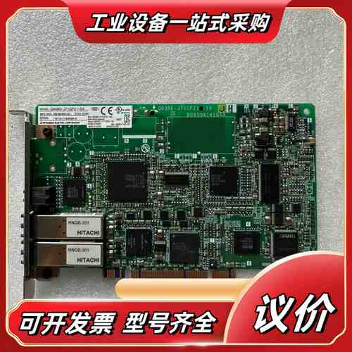 PLC通讯模块 Q80BD-J71GP21-SX BD6议价