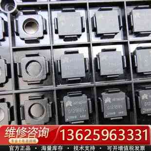 D121BBV显示芯片IC{议价}