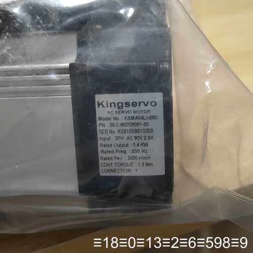 Kingservo伺服电机 KSMA04LI4000