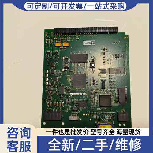 议价 Flowtec AG 放大板，型号322106-02