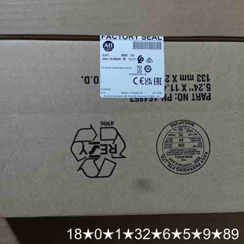 2080-LC50-48QWB 2080lc5