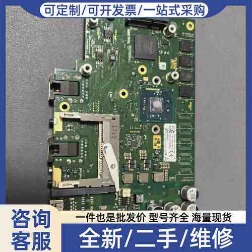 议价PC2100 5PPC2100.BY22-000
