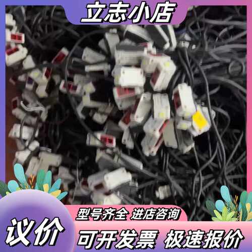兰宝LANBAO光电传感器 PSE-YC25DNBR-300议价