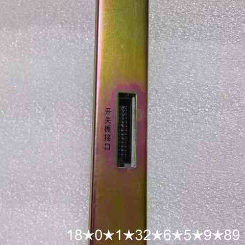 海湾GST500/GST5000/GST9000主机:主板，