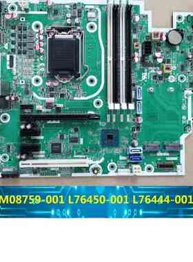 HP EliteDesk 800 880 Z1 G6 TWR