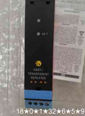 PR 9106B1A 隔离放大器