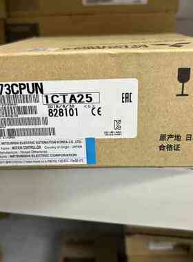 控制器Q173CPUN，，制造，(议价）