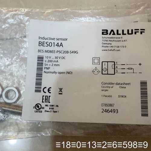 BES014A接近传感器，型号BES M08EE-