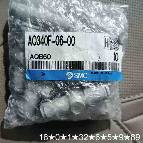 正品快排阀，型号AQ340F-06-00，1十个，A