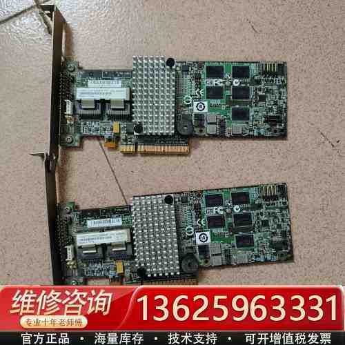 m5015阵列卡，46m0851 46C8927，如{议价}