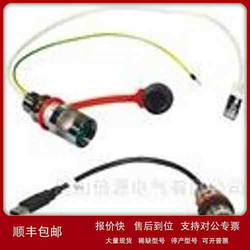CEAG eXlink GHG57** RJUSB防爆连接器议价