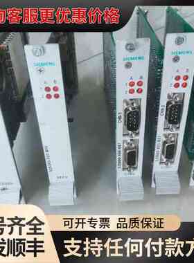 议价 S26421-A1-F320-03.F 工业控制板 可维修