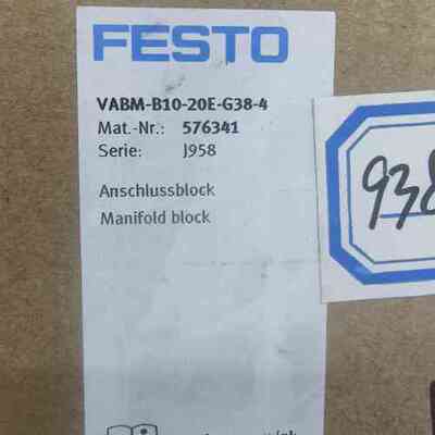 订货号576341 FESTO气路板模块型号VABM-B10