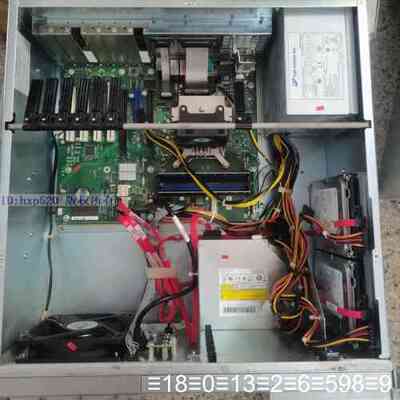 SIMATIC IPC547E 6BK180