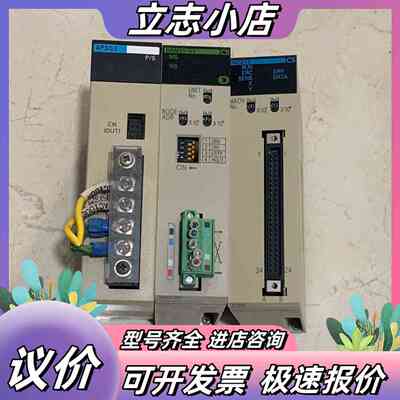 剩下C200H-APS03 CS1W-DRM21-V1已出议价