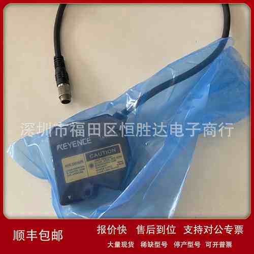 LK-H008W LK-H027 LK-H057KSO 基恩士 LK-HA100 LK-H157 LK-H155