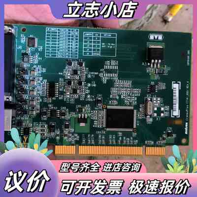 MATROX迈创 CronosPlus Y7141-0001议价