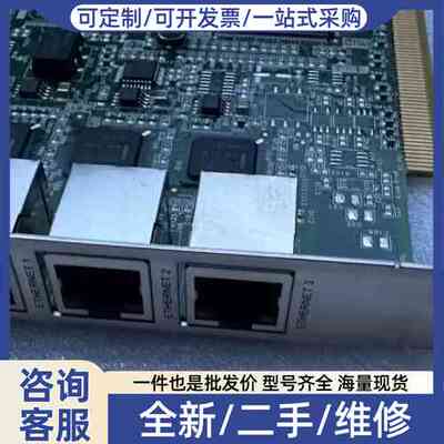 议价DSQC612