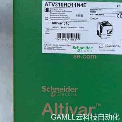 议价ATV310HD22N4E ，变频器全新，有需议价