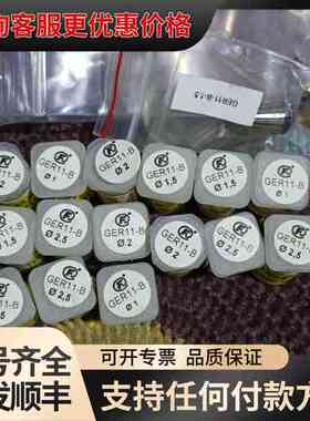 议价 法瑞恩 FAHRION GER11-B 高精度夹头 ?1-2.5 可维修
